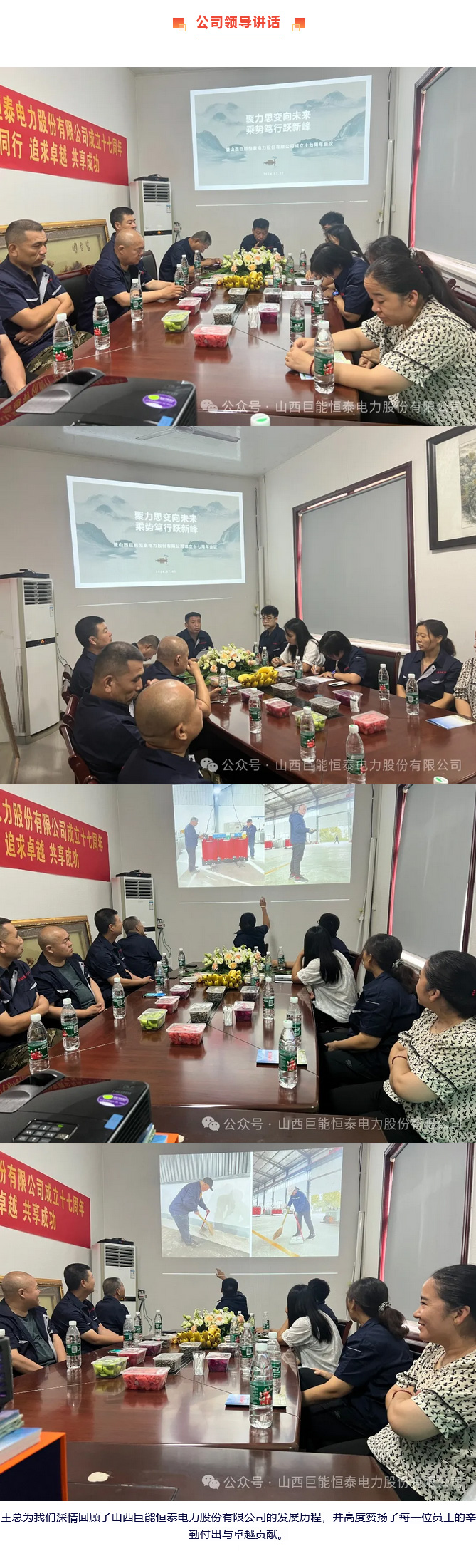 1719905722873880.jpg 火狐截图_2024-07-02T07-33-24_01.jpg