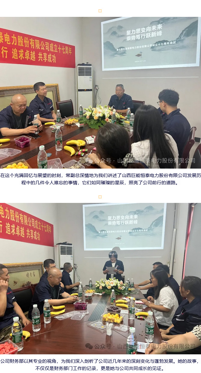 1719905733270211.jpg 火狐截图_2024-07-02T07-33-24_02.jpg
